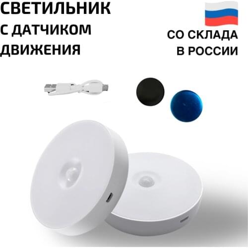 Светодиодные точечные светильники Mobicent China At AliExpress