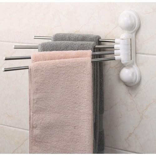 Shuang Qing Home Reside 180-degree rotating powerful vacuum towel rail 4-bar non-drilling waterproof towel rail 1069