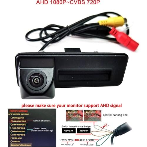 1080P AHD MCCD Super image car rear view Camera for Skoda Roomster Fabia Octavia Yeti superb for Audi A1 trunk handle camera