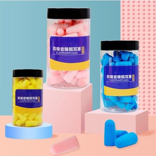 Earplugs Noise Reduction Sleep Foam Plug Canceling Music Anti Reusable For Snoring Earplug Sound Insulation Sleeping Ear Plugs