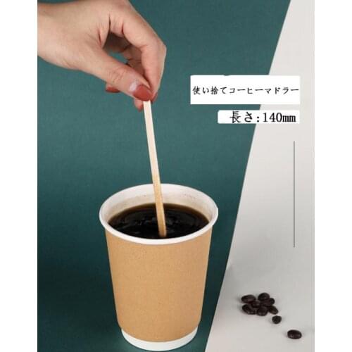 100x 140mm Disposable Wood Coffee Stirrer for Hot Cold Drinks Beverage 5.5