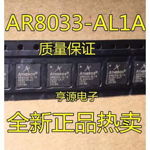 5 pçs/lote Chip ar8033 ar8033-al1a qfn48 Ethernet chip original stock, large quantity and high price