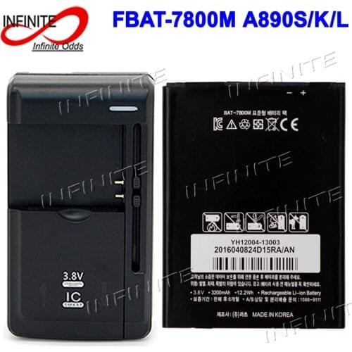 3200mah BAT-7800M Battery For SKY A890L A890S A890K Batterie Bateria Batterij Accumulator AKKU+ Universal Charger