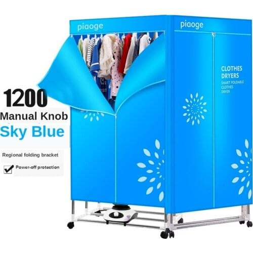 220Vportableclothes dryer household quick-drying double desktop clothes dryer warm airclothes dryer electricwardrobeclothesdryer