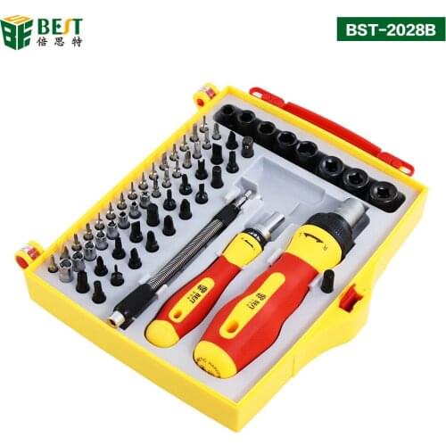 BST-2028B 64PCS dual-drive multi-purpose screwdriver set, mobile phone iPad camera industrial repair tools