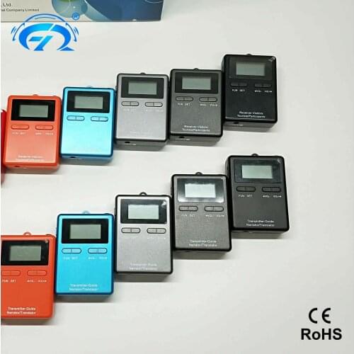 A complete set of Portable Wireless Tour Guide system equipment for Tour Guiding Simultaneous Translation Meeting Church