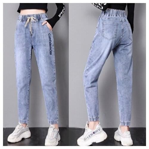 Woman Jeans Pants New Jeans Female Student Summer High Waist Harem Pants Straight Ankle-Length Pantalones Vaqueros Mujer