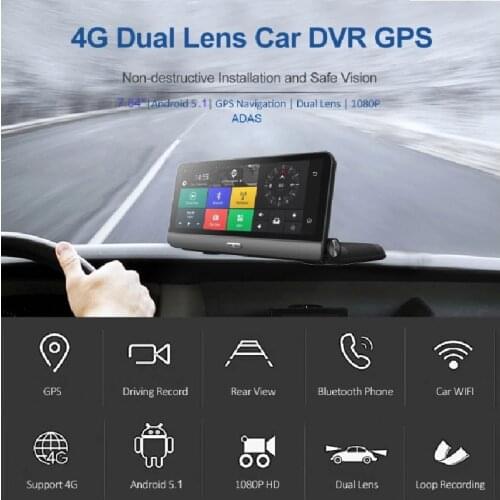 7" Inch Console 4G HD1080p Car Recorder RYD8620(4G)