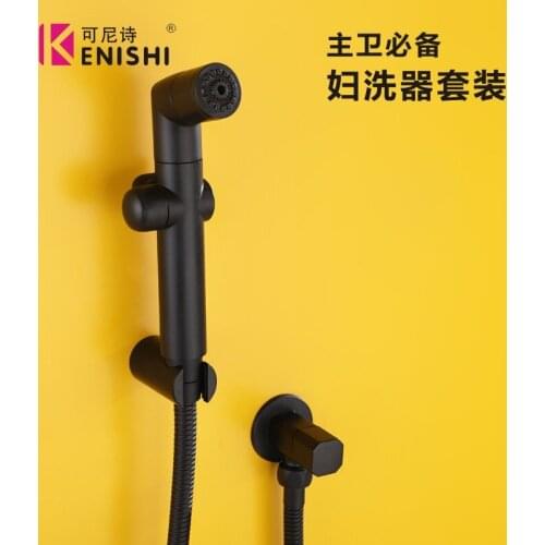 KENISHi Hygienic Showers