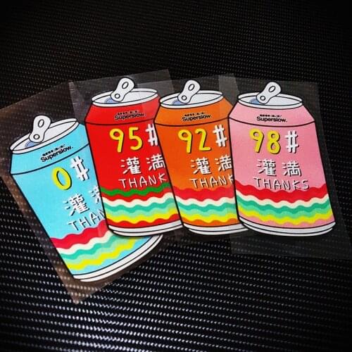 LuLuSticker #233 6.5x13cm Please Fill it Up 0# 92# 95# 98# Cartoon Oil Type Car Motorcycle Trunk Reflective Stickers Decals