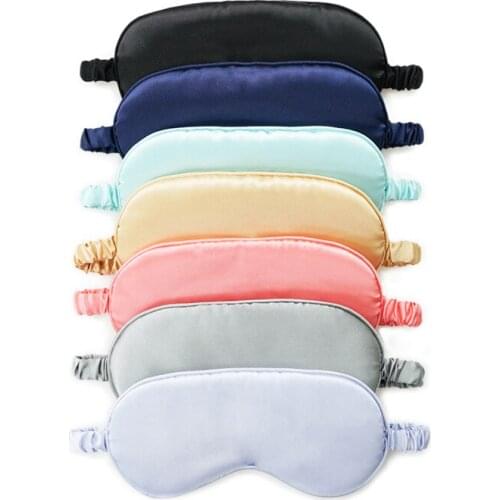 Soft Silk Sleep Mask Comfortable Multi-color Sleep Mask To Cover The Eyes Mask Eye Shadow Paste Sleep Health Mask