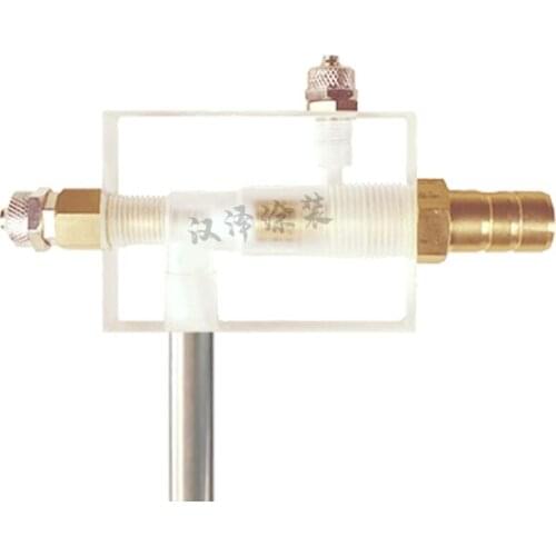 South China Sea Glass Powder Pump Venturi Venturi Tube Powder Suction Pump Powder Injector Electrostatic Spraying Machine Parts