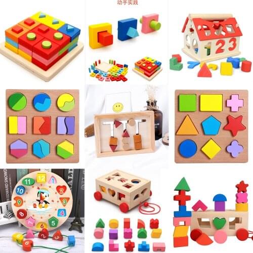 2020 New Kids Montessori Wooden Toys Rainbow Blocks Kid Learning Toy Baby Graphic Colorful Wooden Blocks Educational Toy