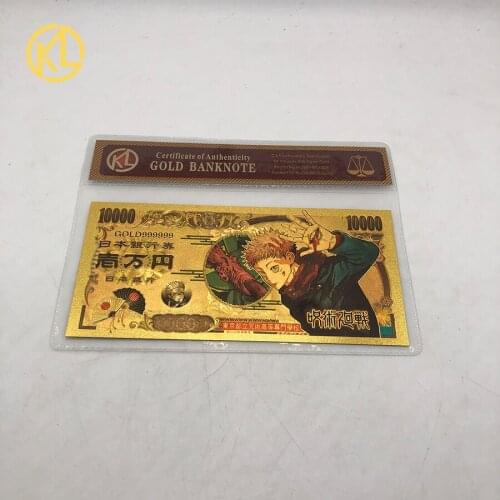 1pc Jujutsu-Kaisen Gojo Satoru or Itadori Yuji Anime Designed Banknote for Fans Collection and Gifts