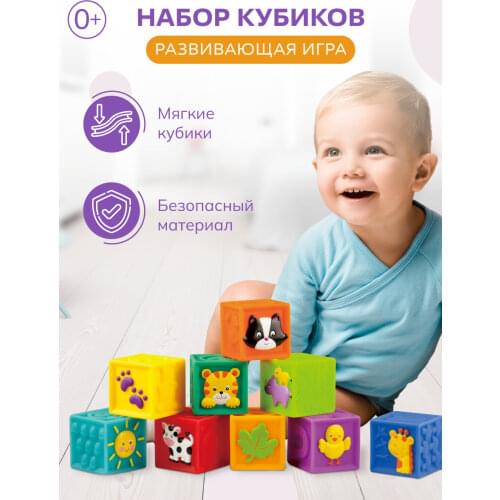 Игрушки для малышей Solmax China At AliExpress