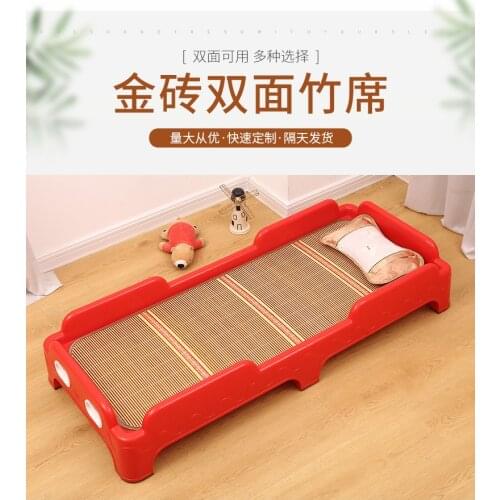 Kindergarten mat cool mat children bamboo mat summer double-sided baby bamboo mat mattress cover