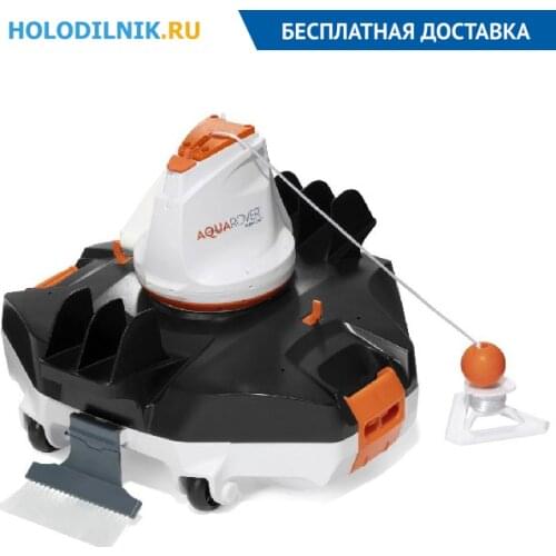 Bestway Vacuum Cleaners