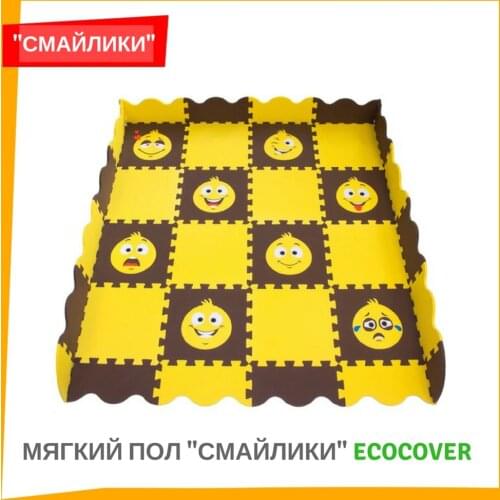 Игрушки пирамидки ECO COVER мягкий пол China At AliExpress