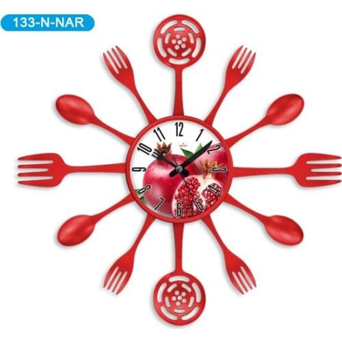 Galaxy 133-N Pomegranate Kitchen Wall Clock