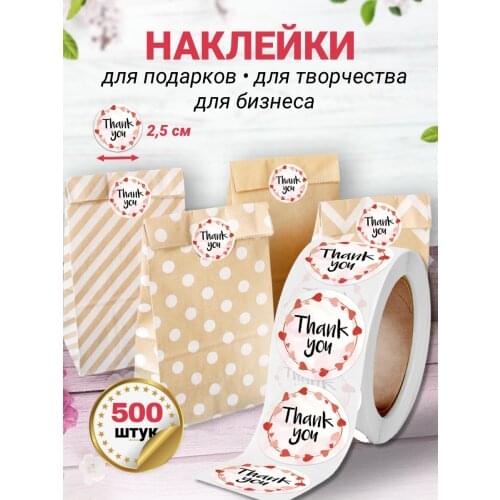 Товары для обучения INFINITY DREAM China At AliExpress