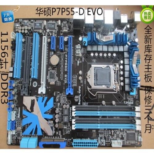 Original motherboard for ASUS P7P55D EVO LGA 1156 DDR3 for I5 I7 CPU 16GB P55 desktop motherboard
