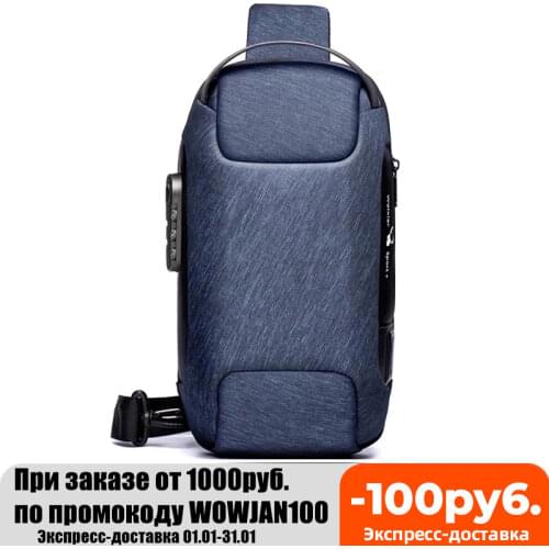 SUUTOOP Men Waterproof Multifunction Oxford Crossbody Bag Anti-theft Sling Shoulder Bags Messenger Chest Bag Pack For Male