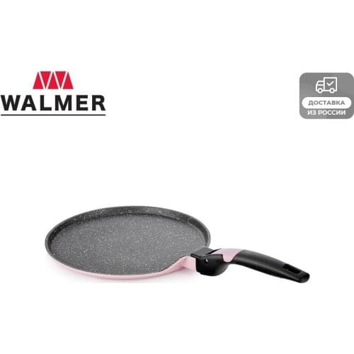 Блинные сковородки Walmer China At AliExpress