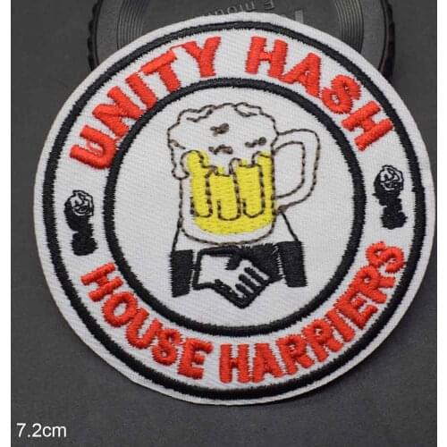 Yellow Cup Unity Hash House Harriers Iron On Patch Embroidered Embroidery Clothes Patch For Clothing Clothes Stickers Garment