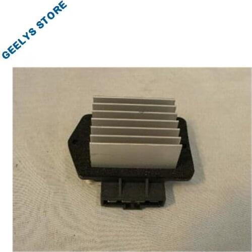 1061001239 Speed regulating module FOR GEELY