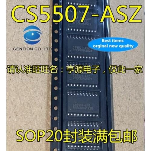 5PCS CS5507 CS5507-ASZ SOP20 audio codec chip in stock 100% new and original