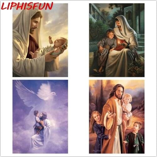 Full Square/Round Drill 5D DIY Diamond Painting Religion "Jeaus and child" Embroidery Diamond Cross Stitch Rhinestone Home Decor