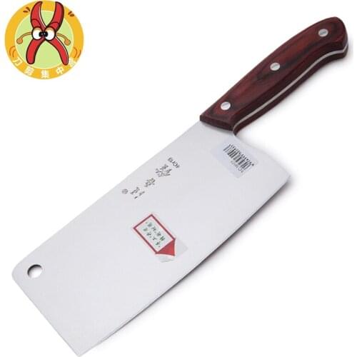 Free Shipping 4Cr13 Kitchen Chop Bone and Cut Meat Dual-use Knives Chef Slicing Meat Knife Household Utility Cooking Knife