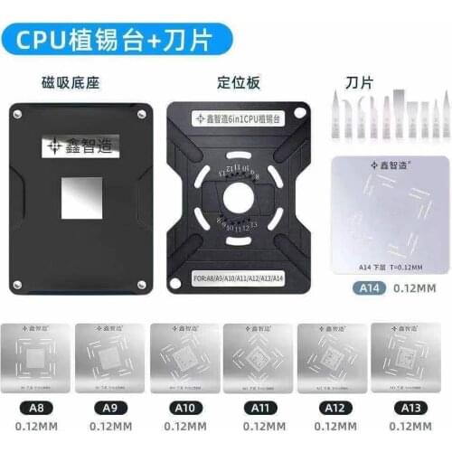 7 in 1 CPU tin planting station have Magnetic base and universal positioning plate and 7 pcs A8-A14 steel mesh and 10 pcs blade