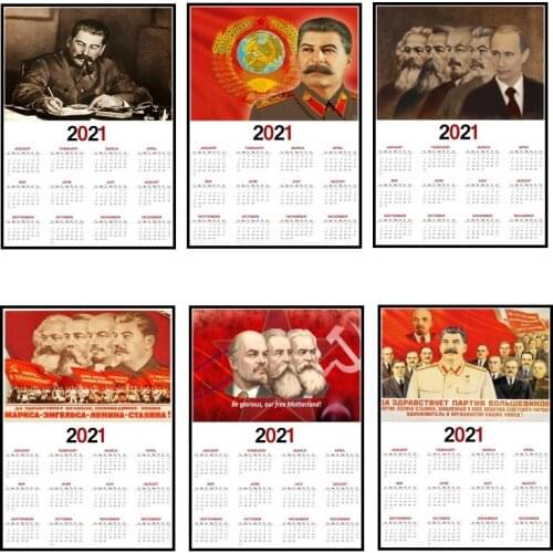 USSR CCCP Retro 2021 Posters World war II Russian Joseph Stalin Leninist political Soviet Union 2021 Calendar coated poster