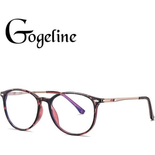 Blue Light Blocking Glasses Super Light Eyeglasses Women Men Anti Blue Light Lens Computer Glasses Spectacles Frame TR90