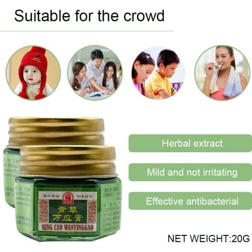 Green grass Wanying ointment plant extract for joint knee pain, shoulder and neck pain, medical plaster pain relief balm