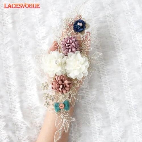 6PCS Embroidery Beaded lace applique Wedding accessories DIY Handmade Patches accessories Needlework sewing Cloth paste 174