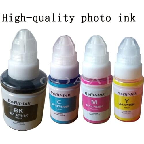 PG-40 CL-41 PG-510 CL-511 PG-512 CL-513 PG-545 CL-546 PG-540 CL-541 PG-310 CL-311 PG-410 CL-411 High-quality photo ink pigment
