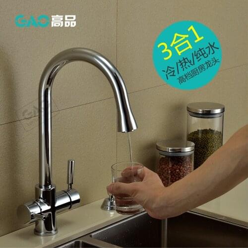 Товары для кухни Robern China At AliExpress