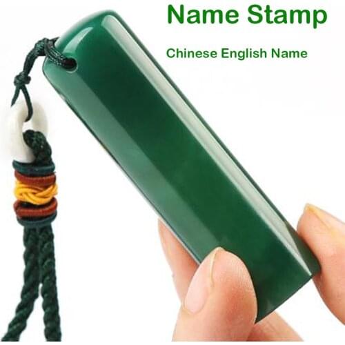 Chinese Style Green Red Natural Stone Personal Name Stamp Custom English Chinese Name Seal Stamp For Kid Student Teacher Painter