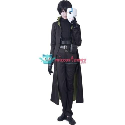 Unisex Kuro no Keiyakusha Hei Cosplay Costume Halloween Party Clothing Man Outfit