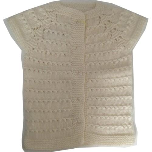 Pafuli Hand Knitted Vest Cream (0-12 months)