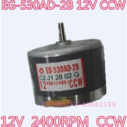 4pcs Micro Motor EG-530AD-6F/6B/9F/9B/2F/2B CW/CCW 2400RPM 6V/9V/12VDC For Sound Recorder,Audio Power Amplifier