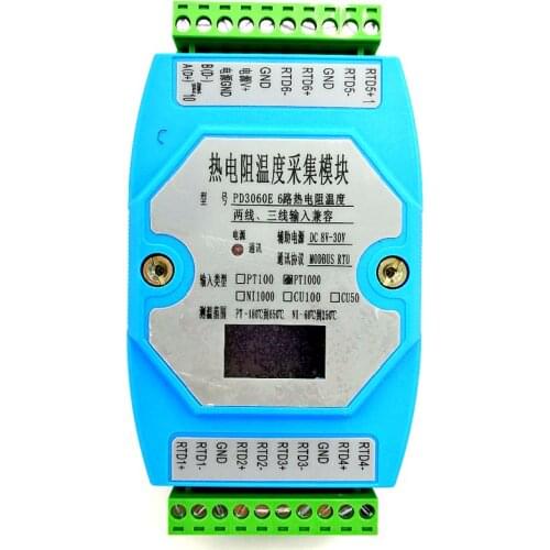 6 way PT100 PT1000 temperature acquisition module, temperature transmitter MODBUS, RTU