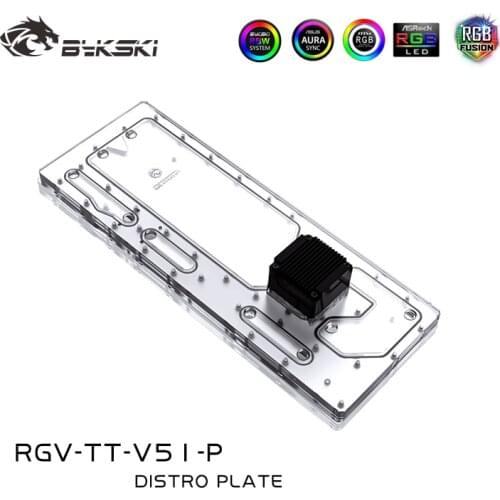 BYKSKI Acrylic Board Tank Use for ThermalTake View 51 Computer Case / Water Channel Solution for CPU and GPU Block / RGB Light