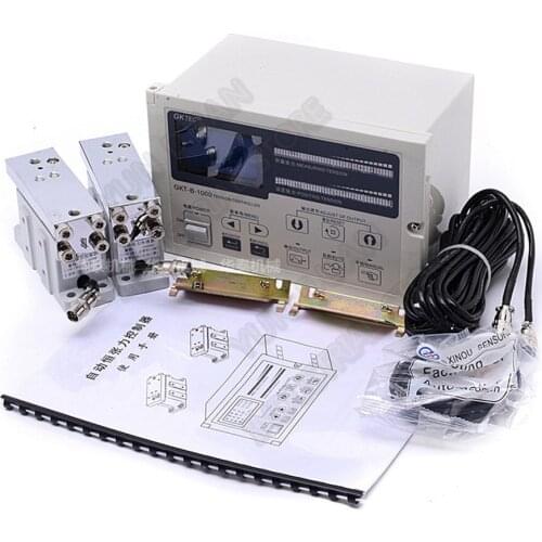 1000N 100KG Automatic Tension Controller & Pressure Sensor& Hall Switch Kits for Magnetic Powder Brake Clutch Printing Machine