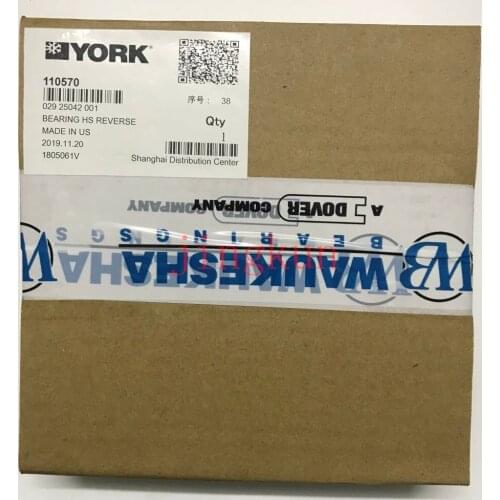 Purchasing Air Conditioning Parts BARING HS REVERSE THRUST 029-25042-001 for York Central Air Conditioning Unit