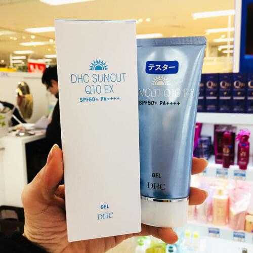 Suncut Q10 EX Gel Sunscreen SPF50+ PA++++ Japan Waterproof type 80g New
