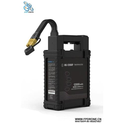 T16 drone charger battery suitable for /mg-12000p