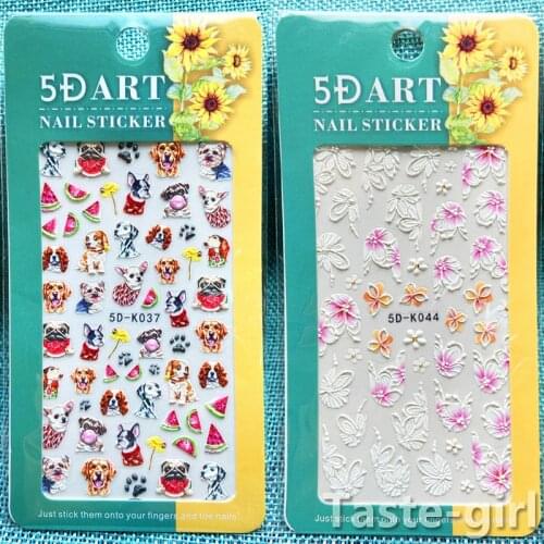 1 Sheet 5D Nail Sticker Decal Thin Relief Flowers Leopard Chain Clothes Adhesive Nail Art Decoration Accessories 2021 New